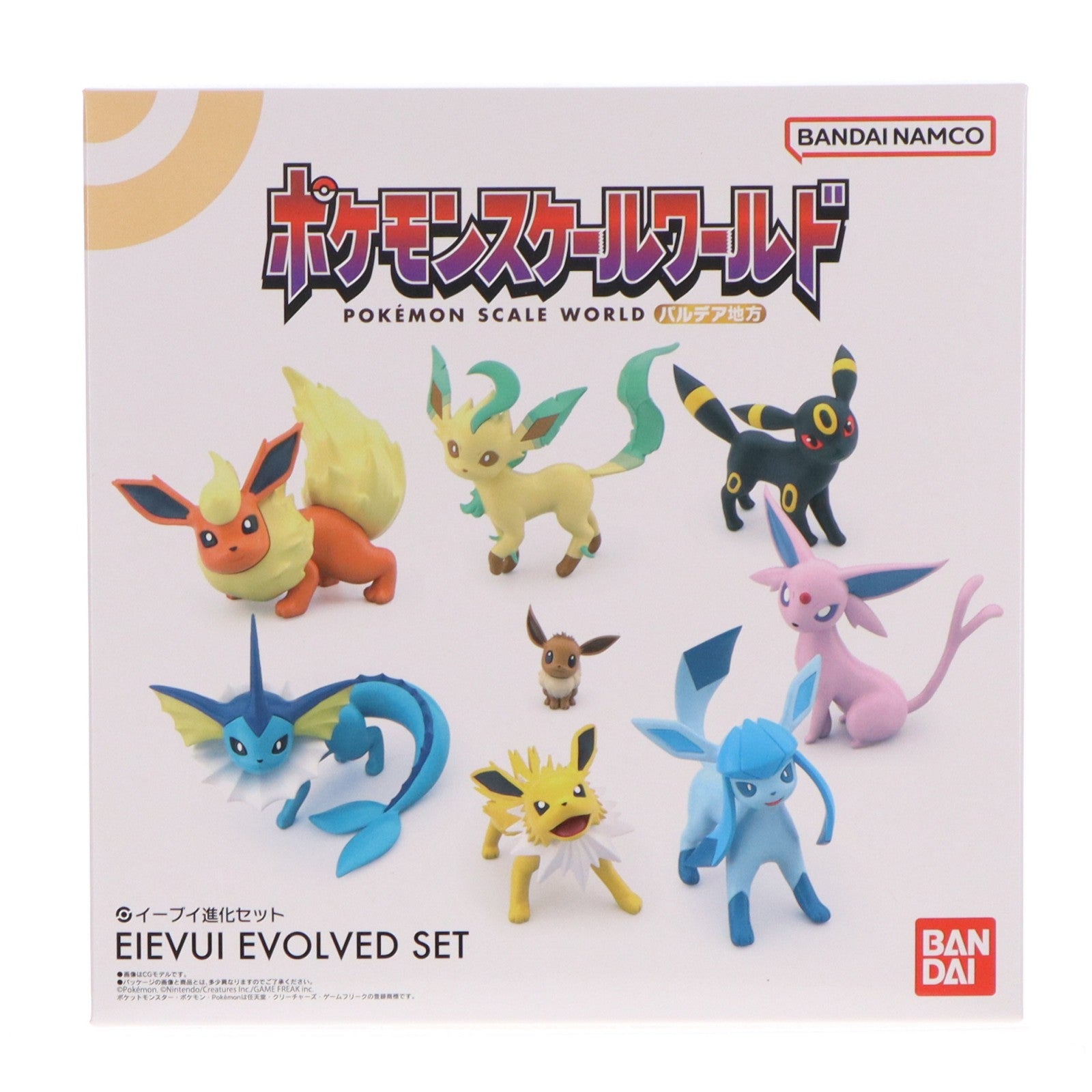 【中古即納】[FIG] (食玩) ポケモンスケールワールド パルデア地方 イーブイ進化セット ポケットモンスター フィギュア プレミアムバンダイ&ポケモンセンター限定 バンダイ(20241030)