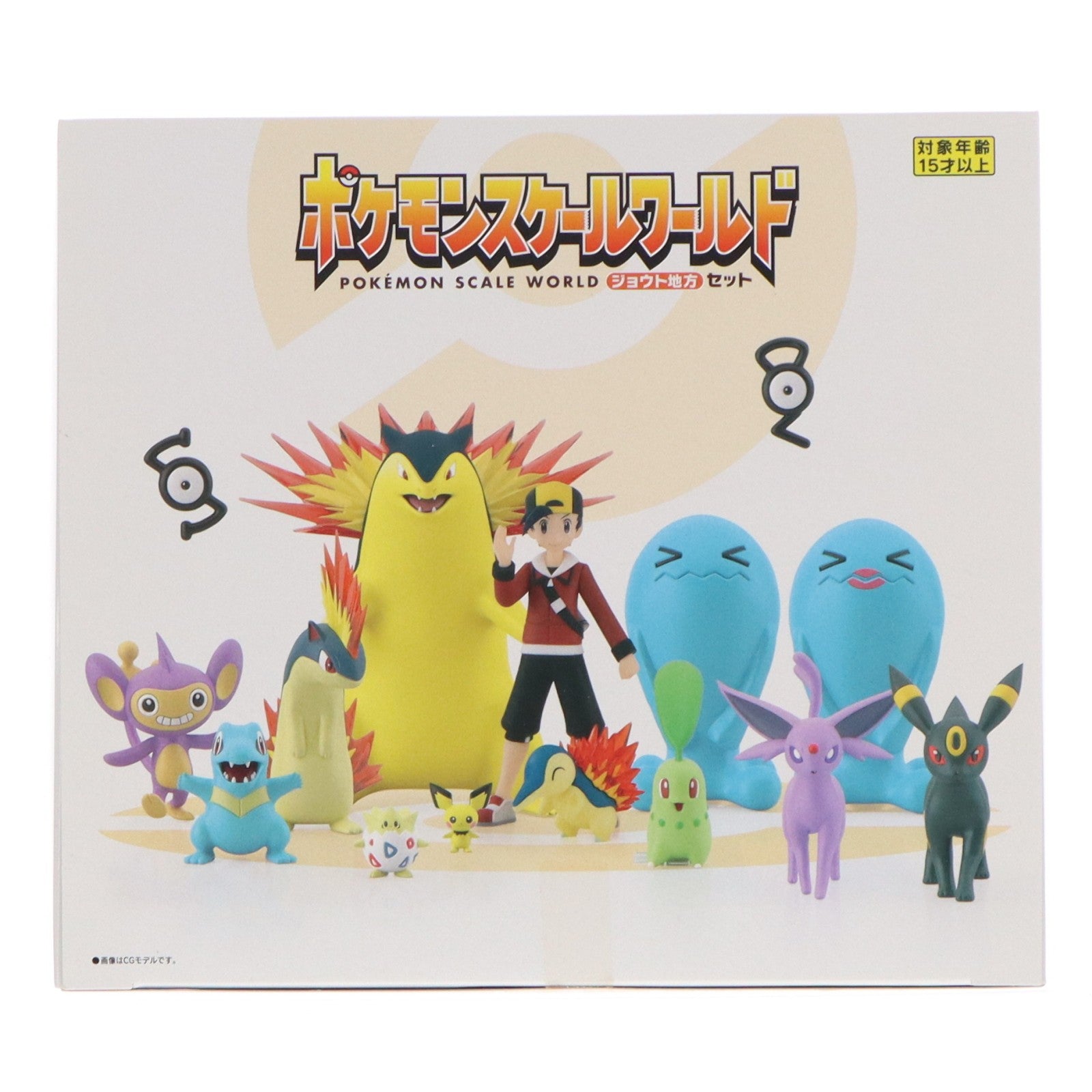 【中古即納】[FIG] (食玩) ポケモンスケールワールド ジョウト地方セット ポケットモンスター 1/20 フィギュア バンダイ(20200127)
