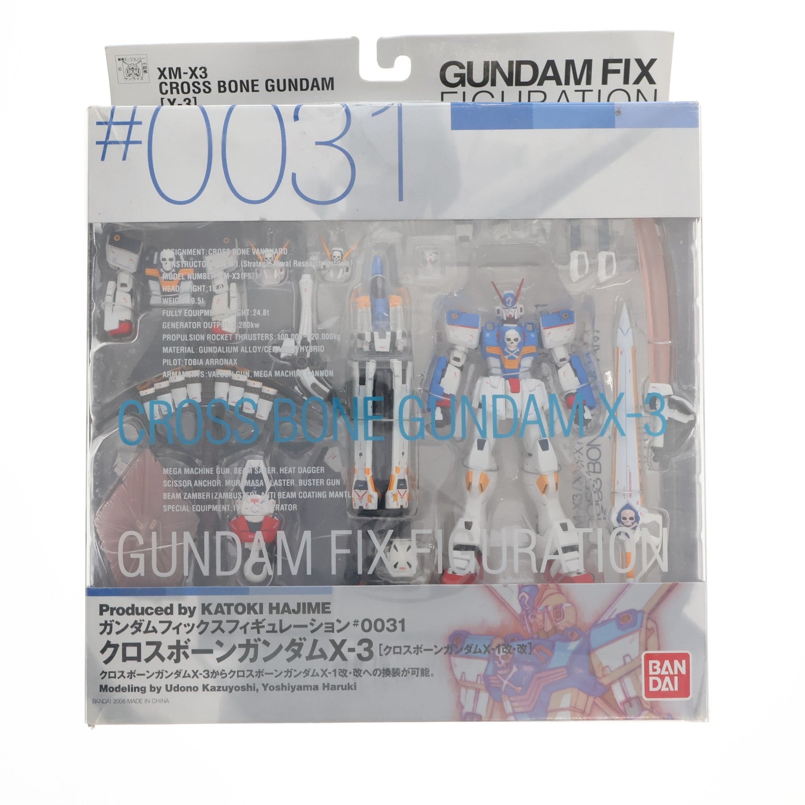 【中古即納】[FIG] GUNDAM FIX FIGURATION #0031 クロスボーンガンダムX-3 機動戦士クロスボーン・ガンダム 完成品 可動フィギュア バンダイ(20060831)