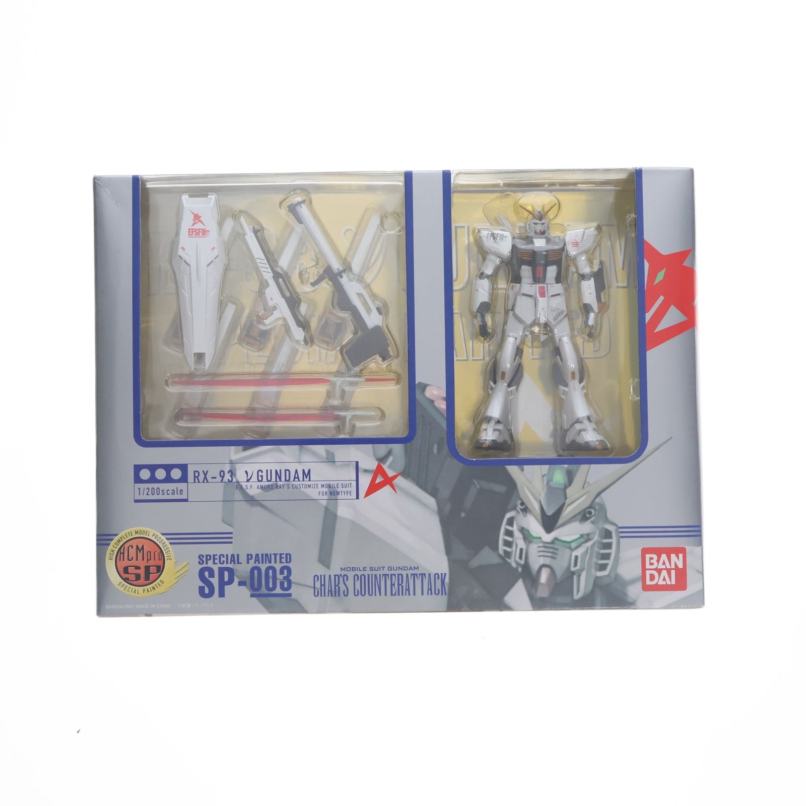 【中古即納】[FIG] HCM-Pro SP-003 νガンダム(スペシャルペインテッド) 機動戦士ガンダム 逆襲のシャア 1/200 完成品 可動フィギュア バンダイ(20070812)
