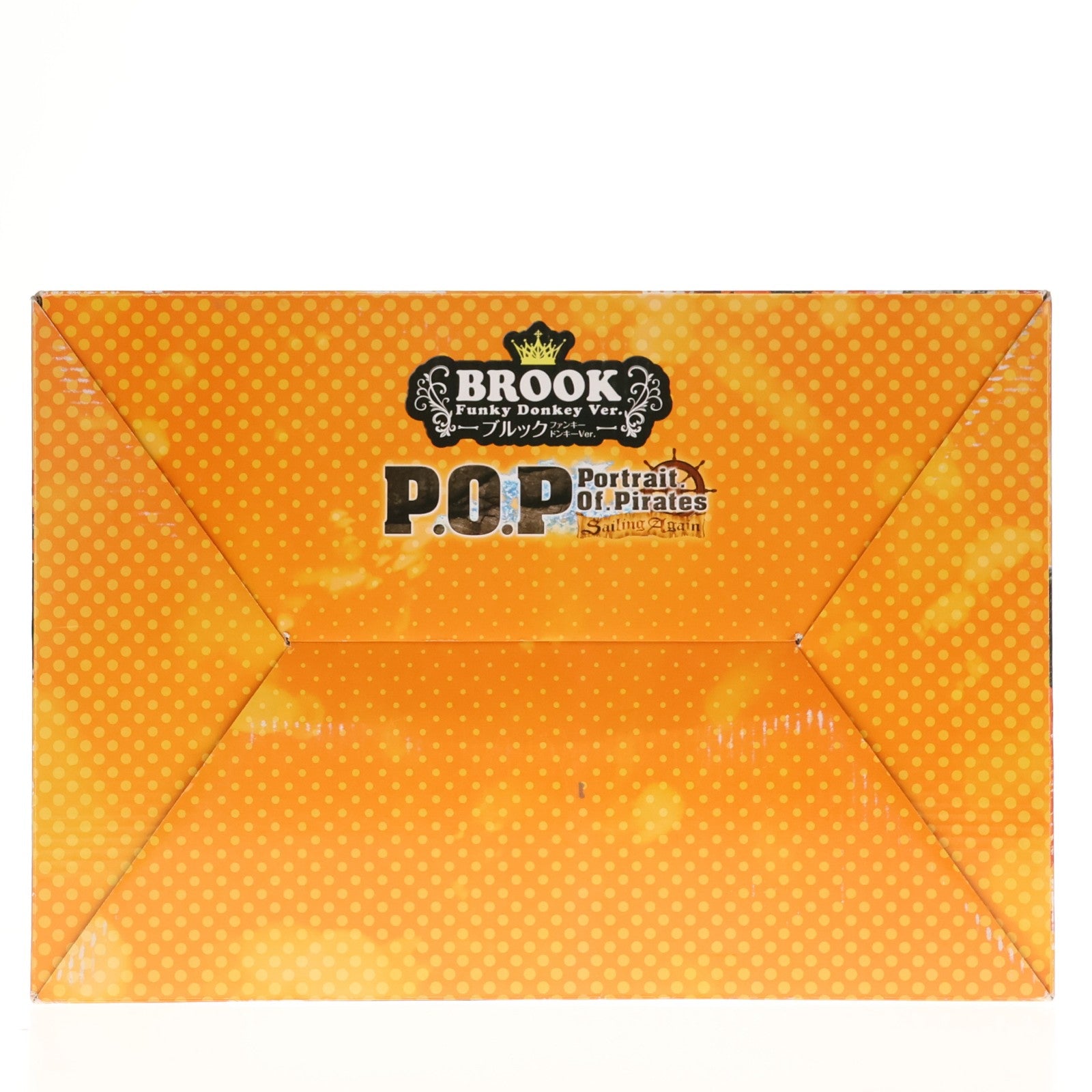 【中古即納】[FIG] ドン・キホーテ限定 Portrait.Of.Pirates P.O.P Sailing Again ブルック ファンキードンキーVer. ONE PIECE(ワンピース) 完成品 フィギュア メガハウス(20131210)