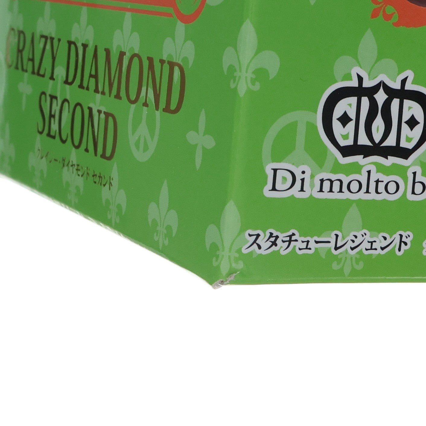 【中古即納】[FIG] スタチューレジェンド クレイジーダイヤモンド セカンド WF2014[冬]限定版 ジョジョの奇妙な冒険 第四部 ダイヤモンドは砕けない 完成品 フィギュア ワンダーフェスティバル2014冬&オンラインショップ限定ディ・モールト ベネ(20140209)
