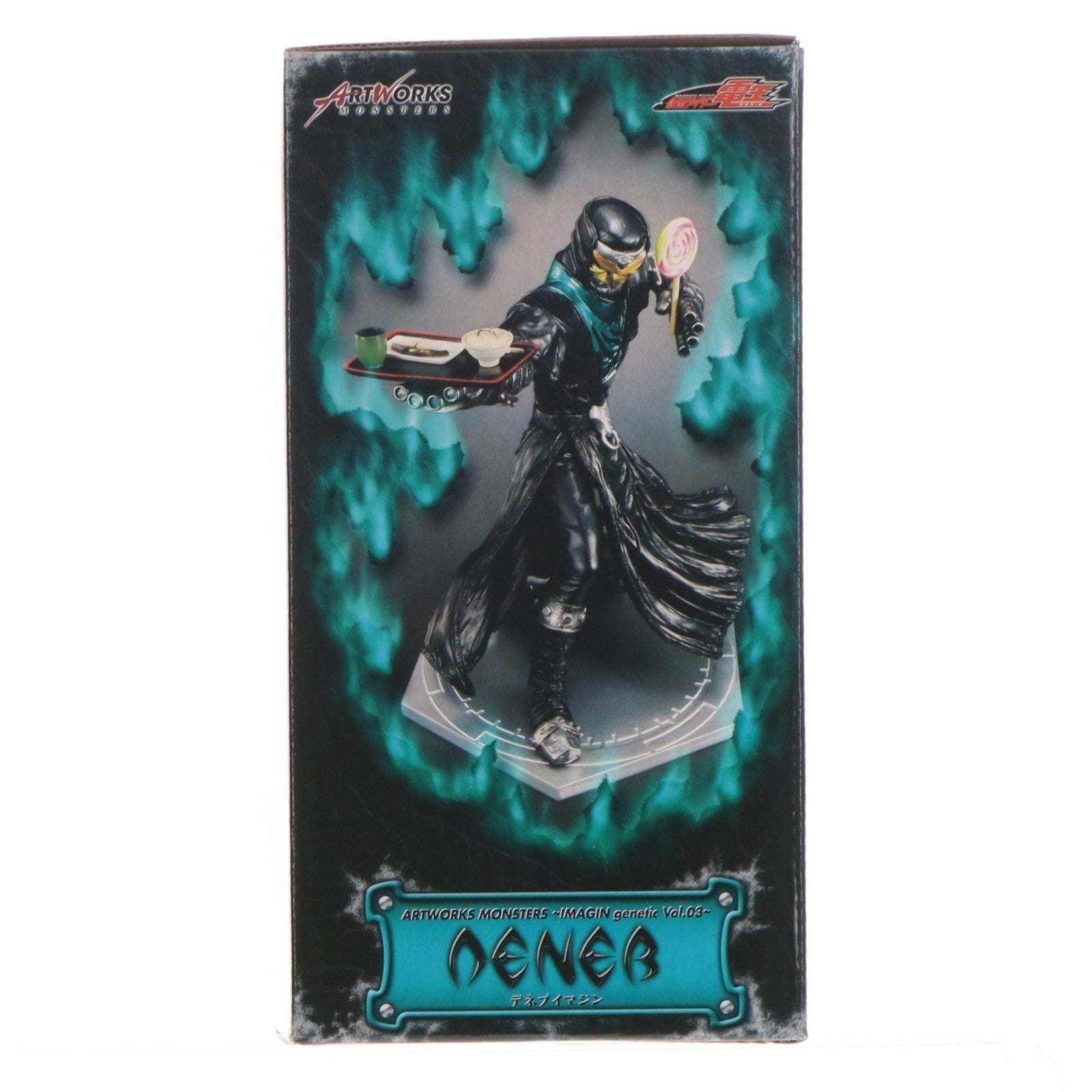 【中古即納】[FIG] ART WORKS MONSTERS(アートワークスモンスターズ) デネブイマジン ～IMAGIN genetic Vol.03～ 仮面ライダー電王 完成品 フィギュア メガハウス(20090324)
