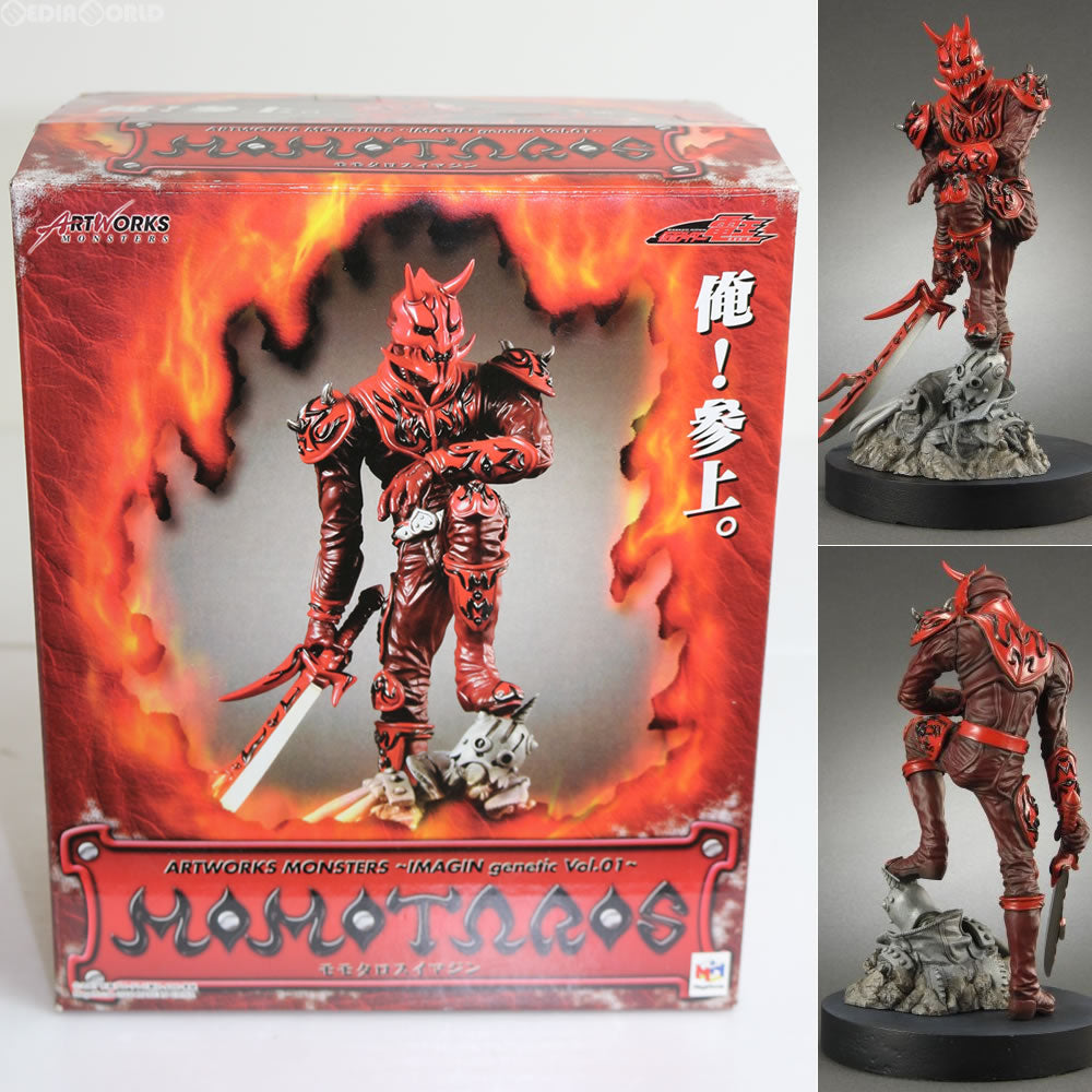 【中古即納】[FIG] ART WORKS MONSTERS(アートワークスモンスターズ) イマジンシリーズ Vol.01 モモタロスイマジン 仮面ライダー電王 完成品 フィギュア メガハウス(20081129)