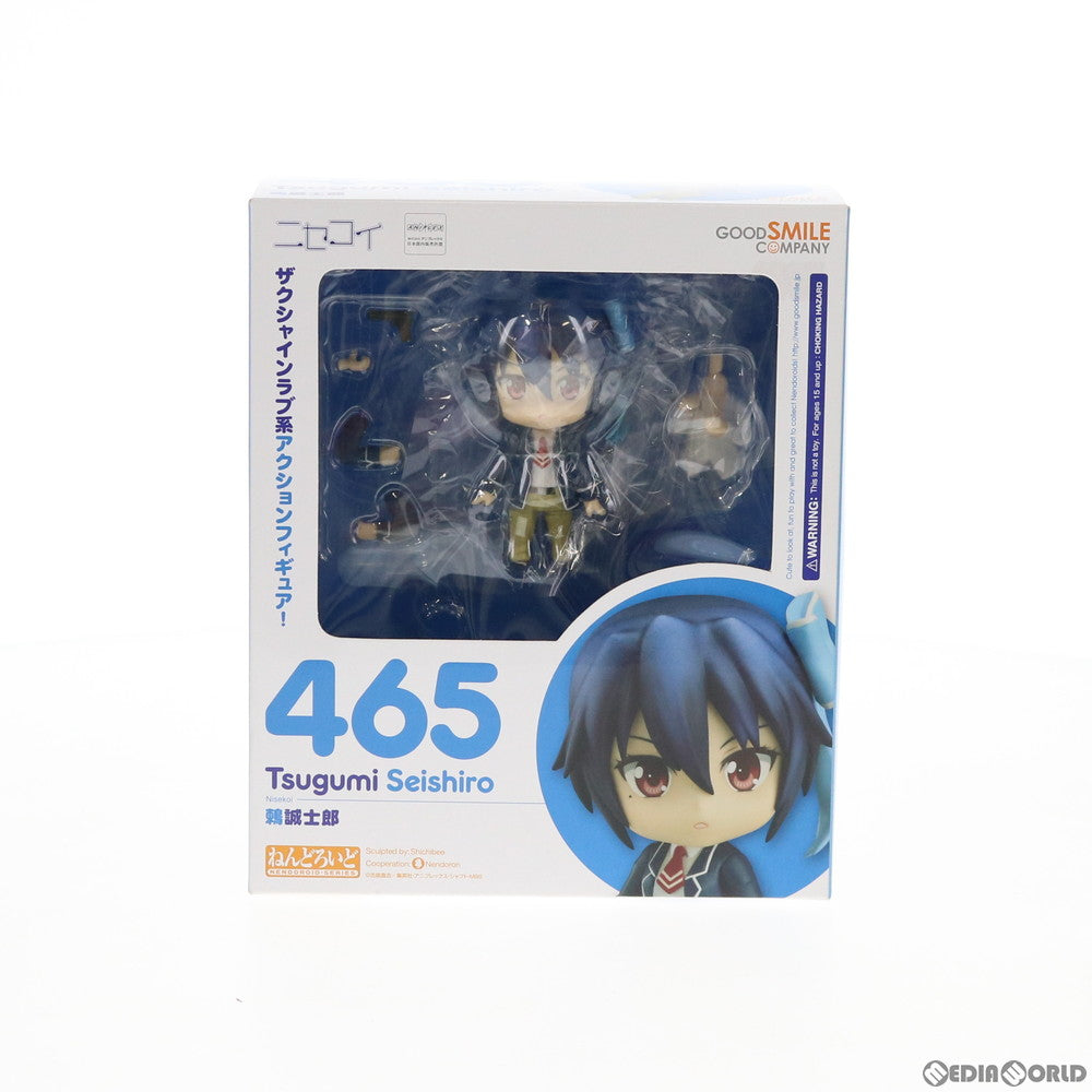 【中古即納】[FIG] ねんどろいど 465 鶫誠士郎(つぐみせいしろう) ニセコイ 完成品 可動フィギュア グッドスマイルカンパニー(20150429)