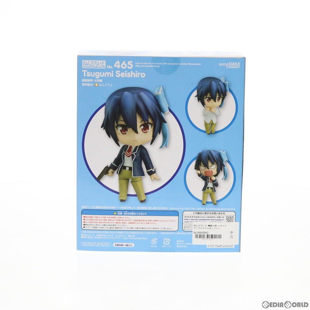 【中古即納】[FIG] ねんどろいど 465 鶫誠士郎(つぐみせいしろう) ニセコイ 完成品 可動フィギュア グッドスマイルカンパニー(20150429)