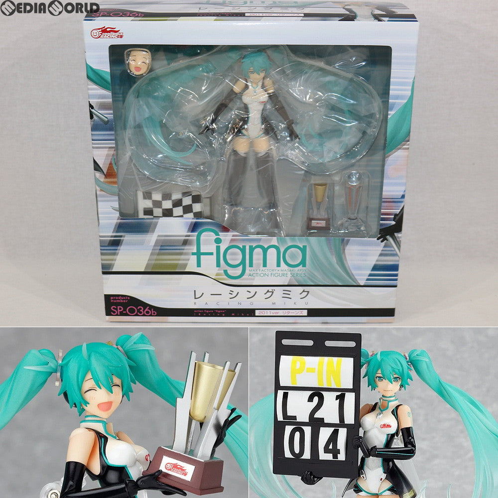 【中古即納】[FIG] figma(フィグマ) SP-036b レーシングミク 2011 ver. リターンズ 初音ミクGTプロジェクト 完成品 可動フィギュア GSR&Studie with TeamUKYO 個人スポンサー特典 グッドスマイルレーシング(20130131)