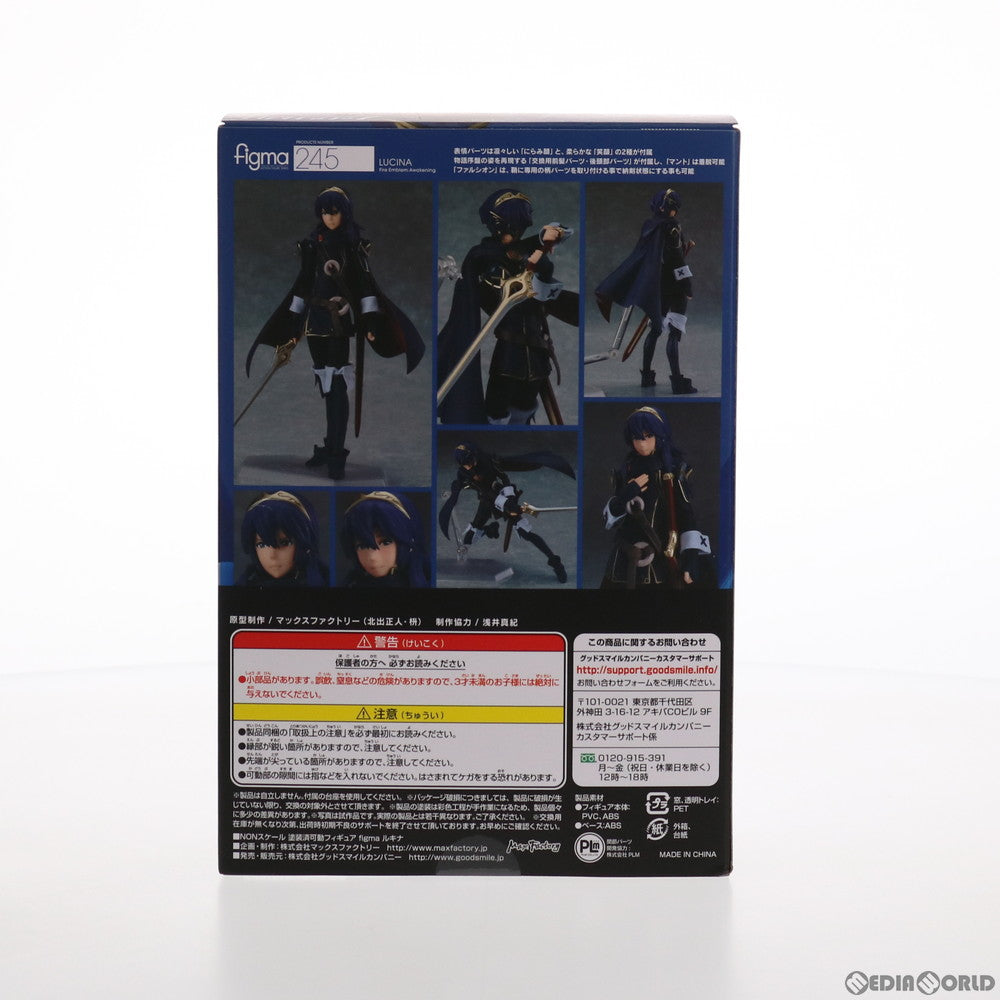 【中古即納】[FIG] (再々販) figma(フィグマ) 245 ルキナ ファイアーエムブレム 覚醒 完成品 可動フィギュア グッドスマイルカンパニー(20210221)