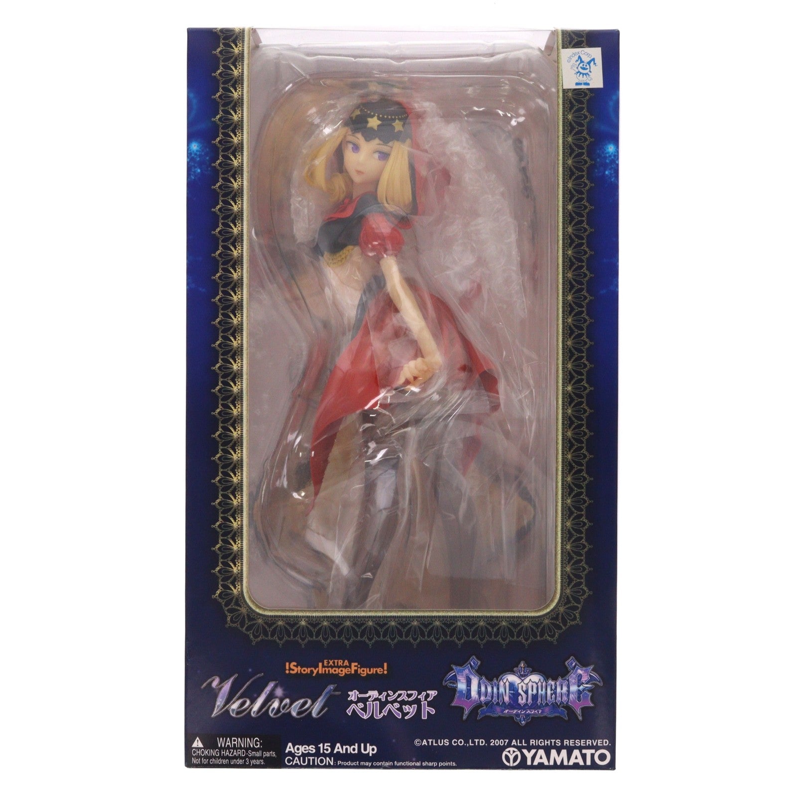 【中古即納】[FIG] SIF EX ベルベット オーディンスフィア 完成品 フィギュア YAMATO(やまと)(20130220)
