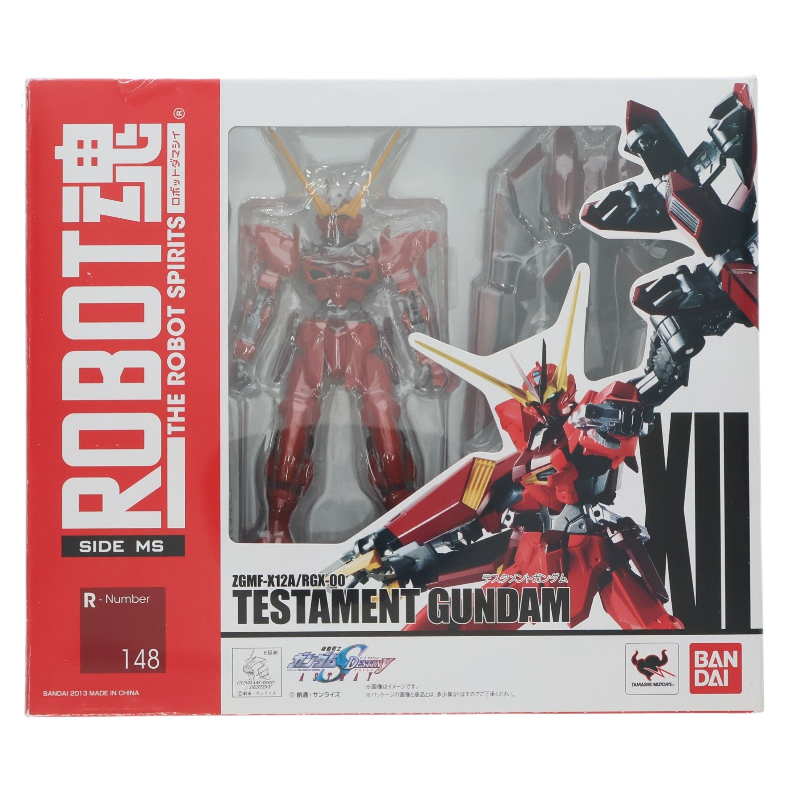 【中古即納】[FIG] ROBOT魂(SIDE MS) テスタメントガンダム 機動戦士ガンダムSEED DESTINY ASTRAY(シード デスティニー アストレイ) 完成品 可動フィギュア バンダイ(20130928)