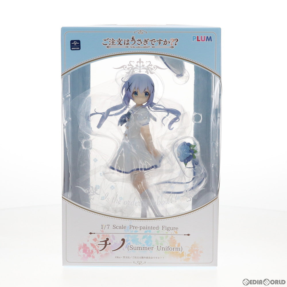 【中古即納】[FIG] チノ(Summer Uniform) ご注文はうさぎですか～～ 1/7 完成品 フィギュア(PF127) PLUM(プラム)(20200429)