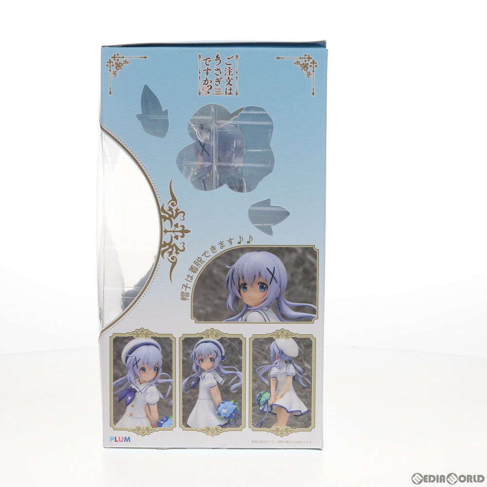 【中古即納】[FIG] チノ(Summer Uniform) ご注文はうさぎですか～～ 1/7 完成品 フィギュア(PF127) PLUM(プラム)(20200429)