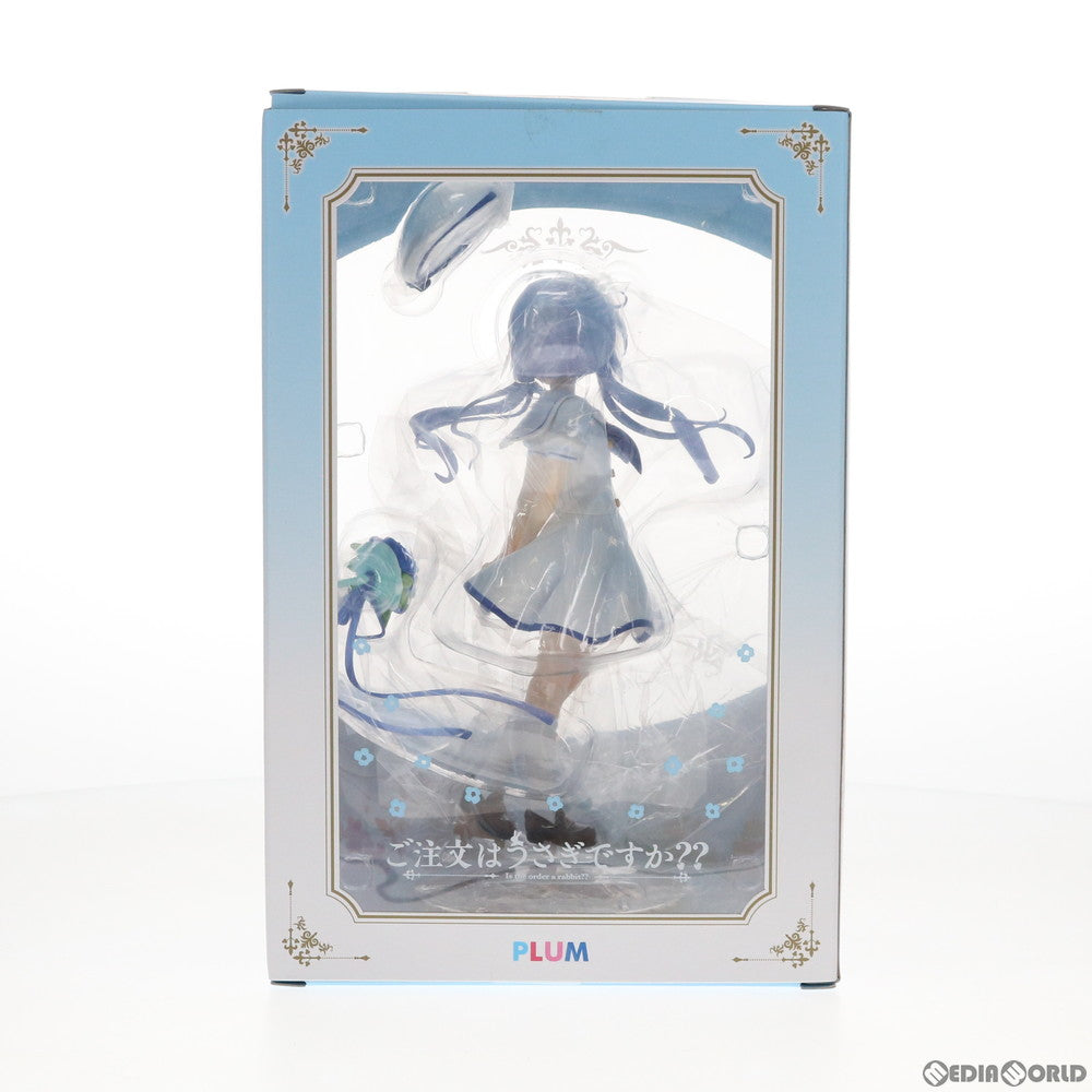 【中古即納】[FIG] チノ(Summer Uniform) ご注文はうさぎですか～～ 1/7 完成品 フィギュア(PF127) PLUM(プラム)(20200429)