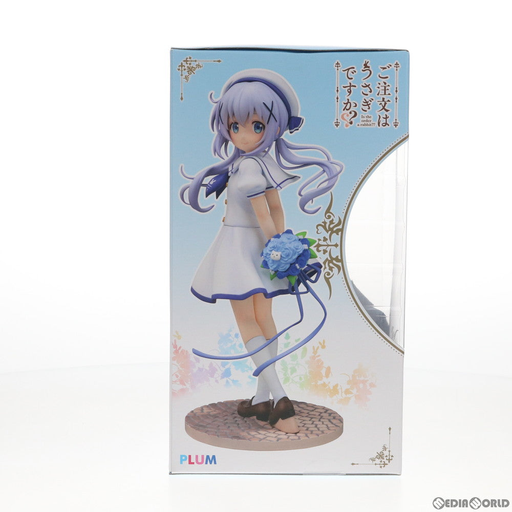 【中古即納】[FIG] チノ(Summer Uniform) ご注文はうさぎですか～～ 1/7 完成品 フィギュア(PF127) PLUM(プラム)(20200429)