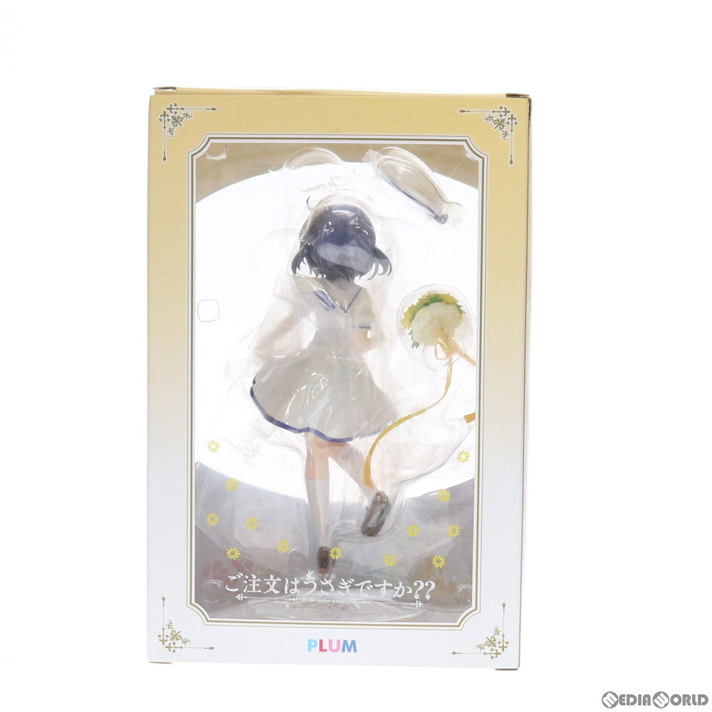 【中古即納】[FIG] マヤ(Summer Uniform) ご注文はうさぎですか～～ 1/7 完成品 フィギュア(PF128) PLUM(プラム)(20200429)
