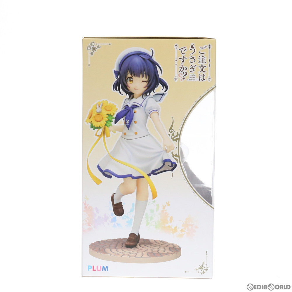 【中古即納】[FIG] マヤ(Summer Uniform) ご注文はうさぎですか～～ 1/7 完成品 フィギュア(PF128) PLUM(プラム)(20200429)