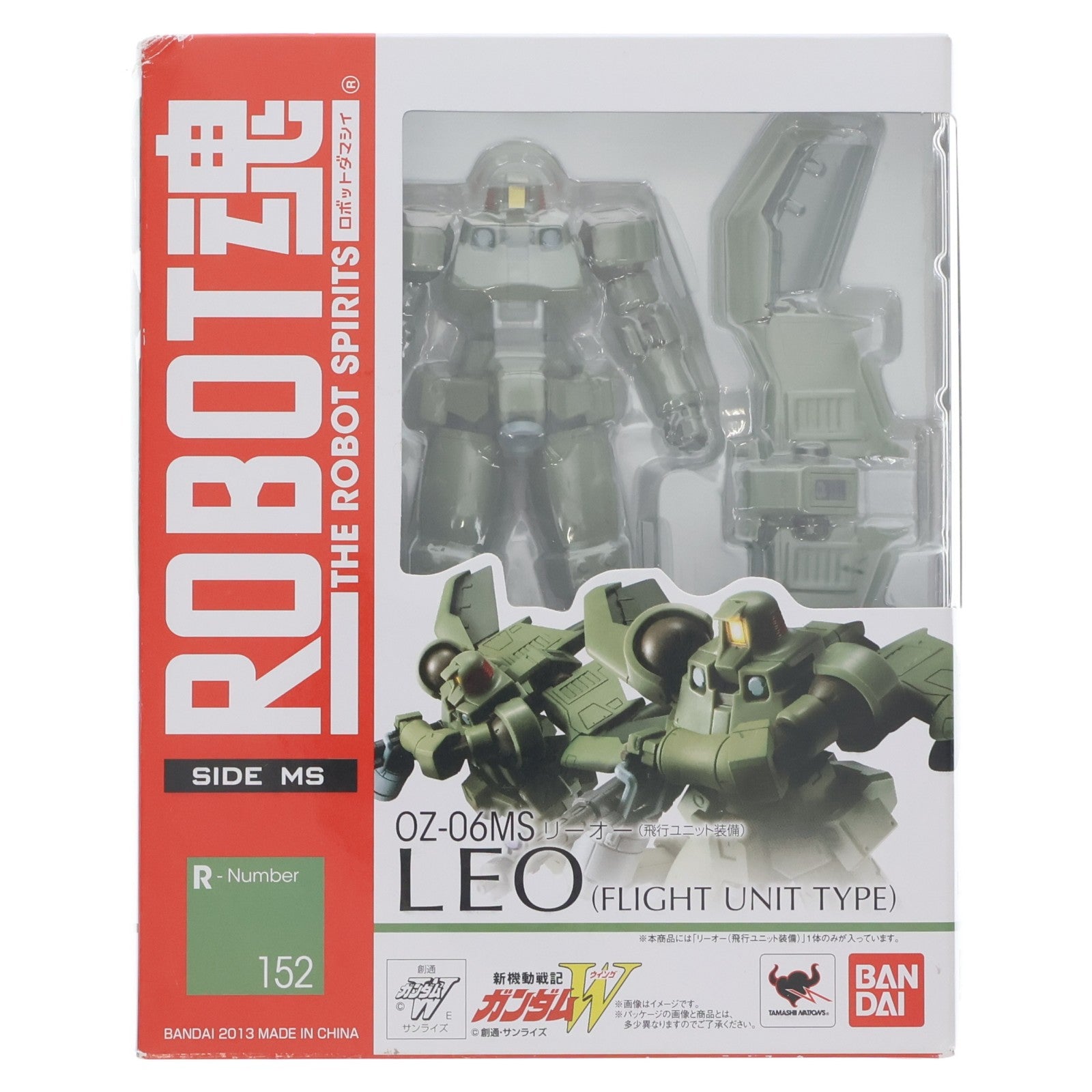 【中古即納】[FIG] ROBOT魂(SIDE MS) リーオー(飛行ユニット装備) 新機動戦記ガンダムW(ウイング) 完成品 可動フィギュア バンダイ(20131207)