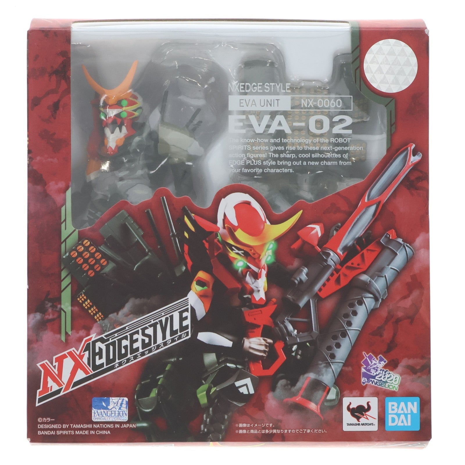【中古即納】[FIG] ネクスエッジスタイル(EVA UNIT) エヴァンゲリオン新2号機α シン・エヴァンゲリオン劇場版 完成品 可動フィギュア バンダイスピリッツ(20200919)