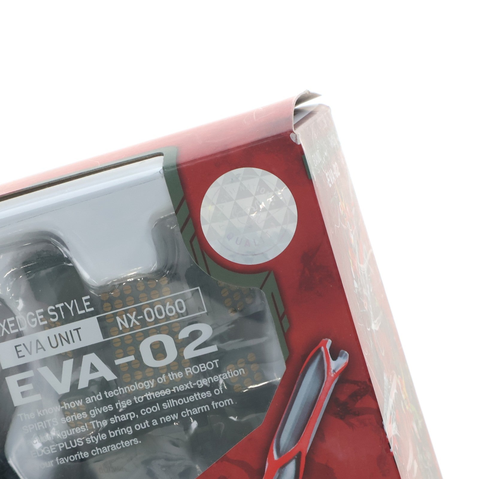 【中古即納】[FIG] ネクスエッジスタイル(EVA UNIT) エヴァンゲリオン新2号機α シン・エヴァンゲリオン劇場版 完成品 可動フィギュア バンダイスピリッツ(20200919)