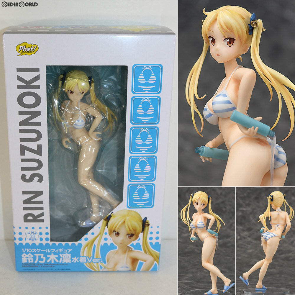 【中古即納】[FIG] 鈴乃木凜(すずのきりん) 水着Ver. ばくおん!! 1/10 完成品 フィギュア Phat!(ファット・カンパニー)(20180301)
