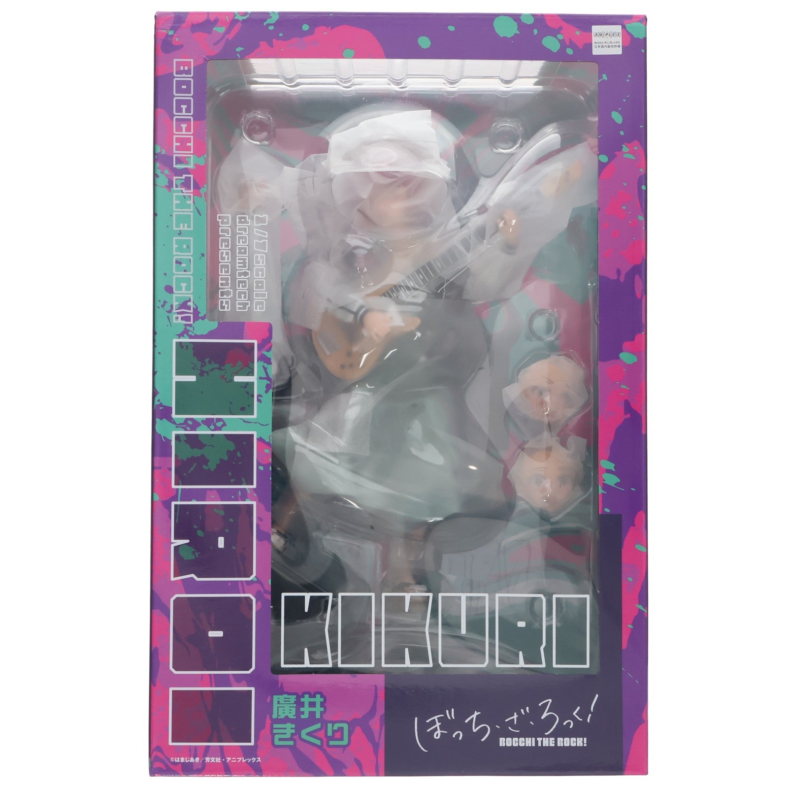 【中古即納】[FIG] 廣井きくり(ひろいきくり) アニメ「ぼっち・ざ・ろっく!」 1/7 完成品 フィギュア ウェーブ(WAVE)(20250427)
