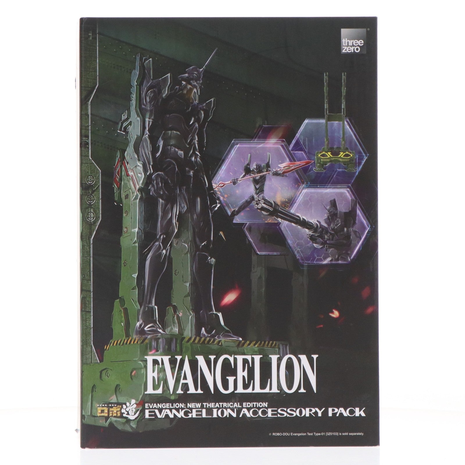 【中古即納】[FIG] ロボ道 エヴァンゲリオン用アクセサリー・パック ヱヴァンゲリヲン新劇場版 フィギュア用アクセサリ threezero(スリーゼロ)(20220708)