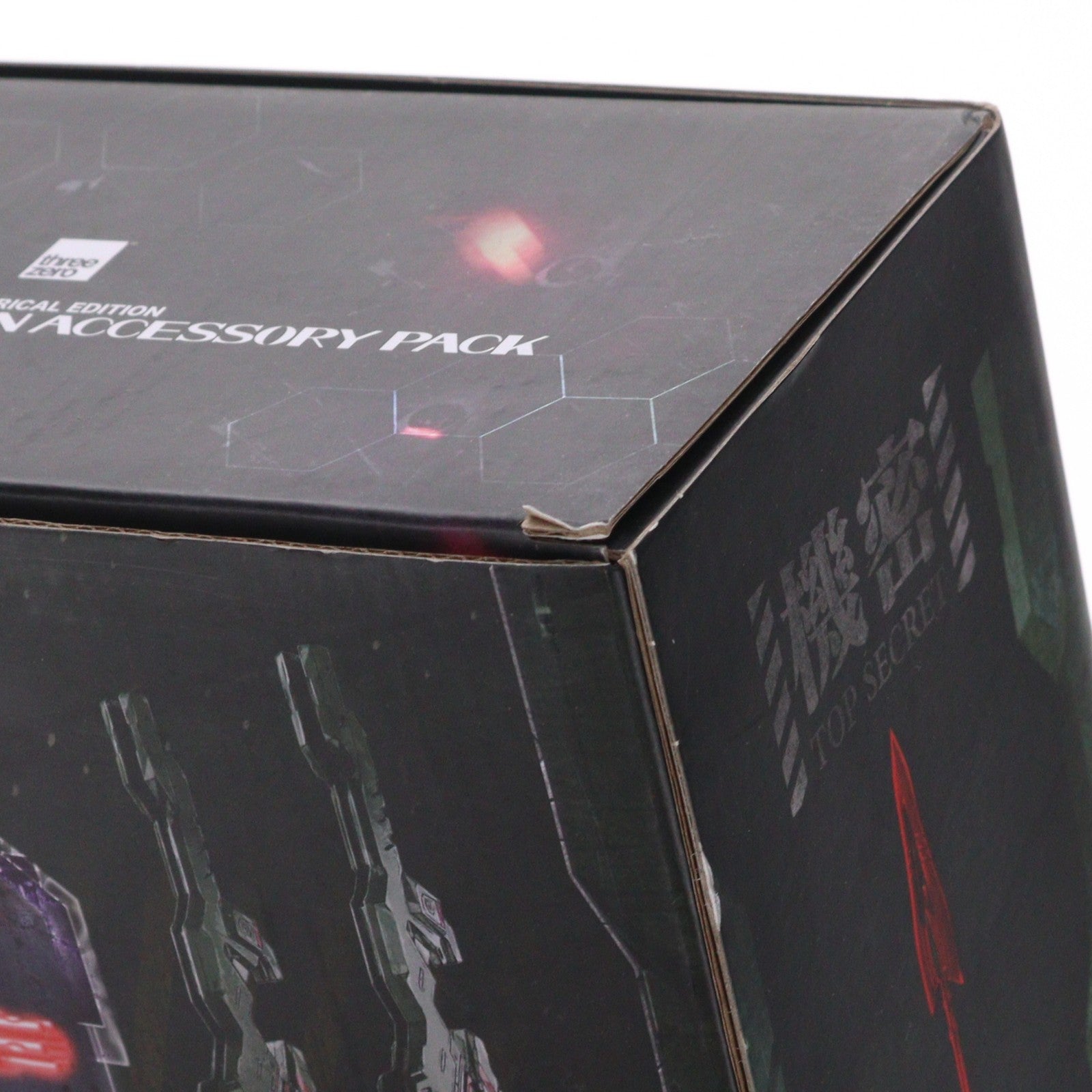 【中古即納】[FIG] ロボ道 エヴァンゲリオン用アクセサリー・パック ヱヴァンゲリヲン新劇場版 フィギュア用アクセサリ threezero(スリーゼロ)(20220708)