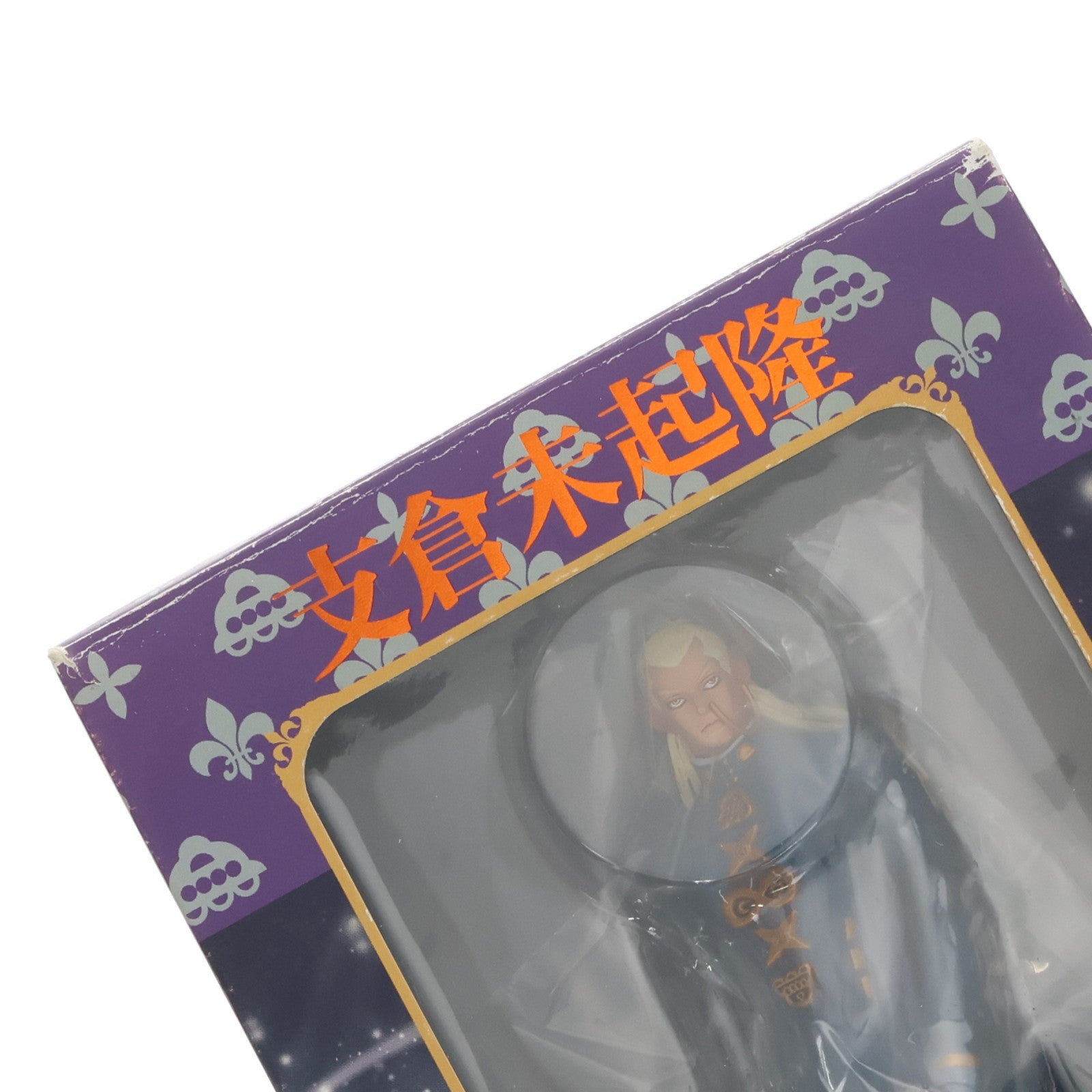 【中古即納】[FIG] スタチューレジェンド 第6弾 支倉未起隆(ヌ・ミキタカゾ・ンシ) ジョジョの奇妙な冒険 第四部 完成品 フィギュア ディ・モールト ベネ(20110917)