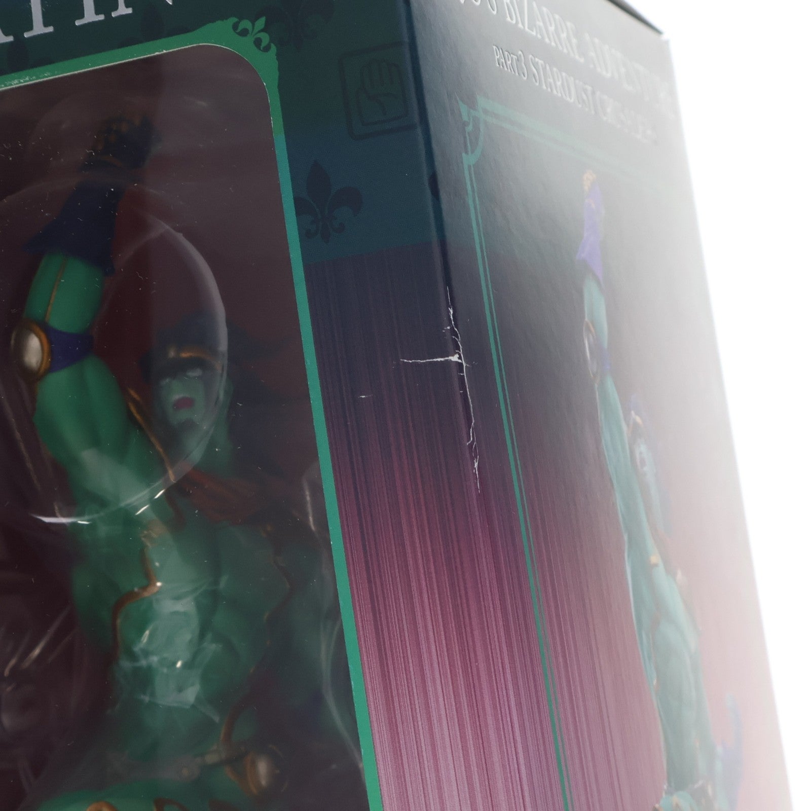 【中古即納】[FIG] スタチューレジェンド 第15弾 スタープラチナ ジョジョの奇妙な冒険 第三部 スターダストクルセイダース 完成品 フィギュア ディ・モールト ベネ(20120616)