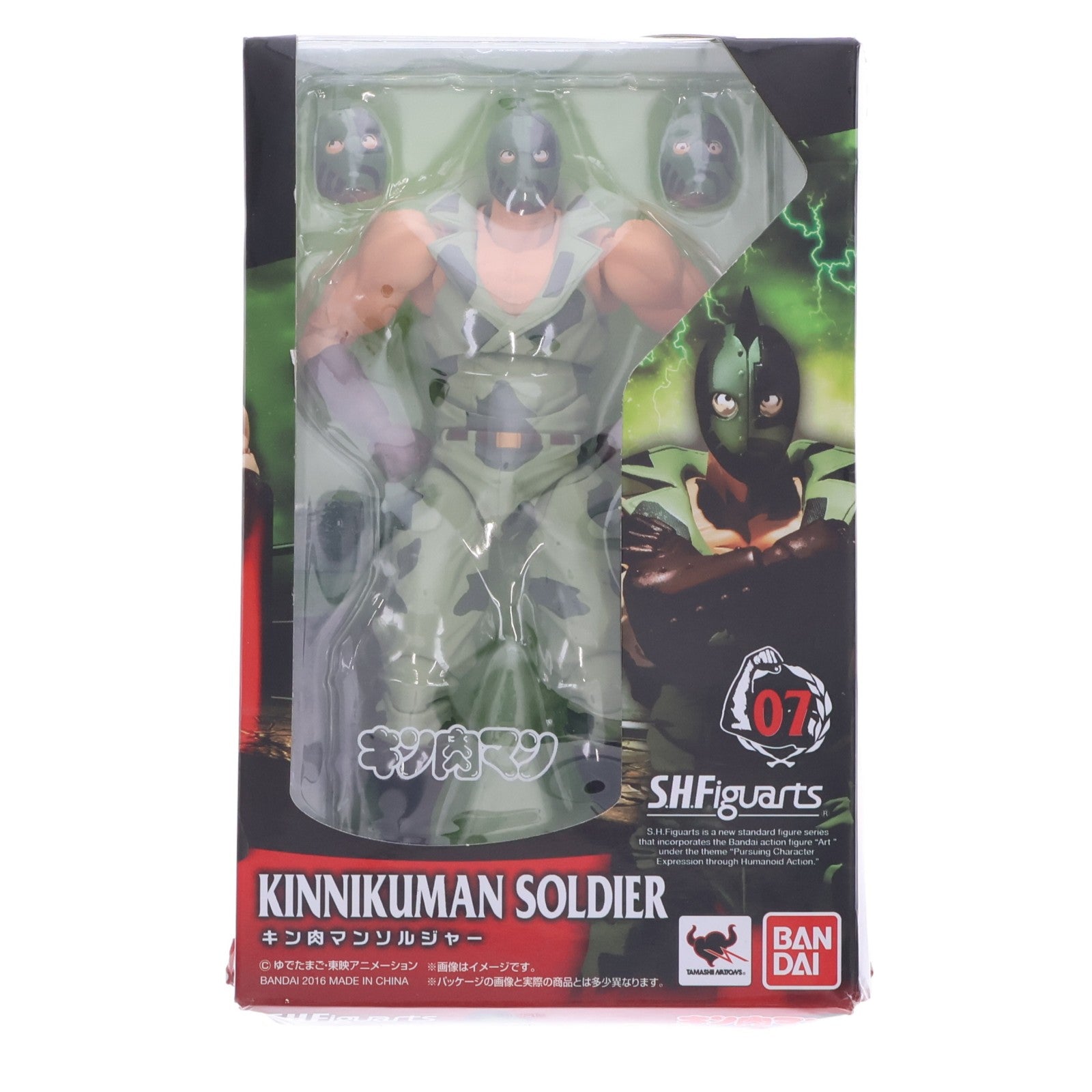 【中古即納】[FIG] S.H.Figuarts(フィギュアーツ) キン肉マンソルジャー 完成品 可動フィギュア バンダイ(20160220)