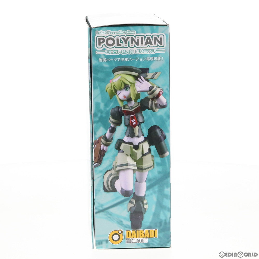 【中古即納】[FIG] ポリニアン エイミー ロボット新人類ポリニアン 完成品 可動フィギュア ダイバディプロダクション(20191108)