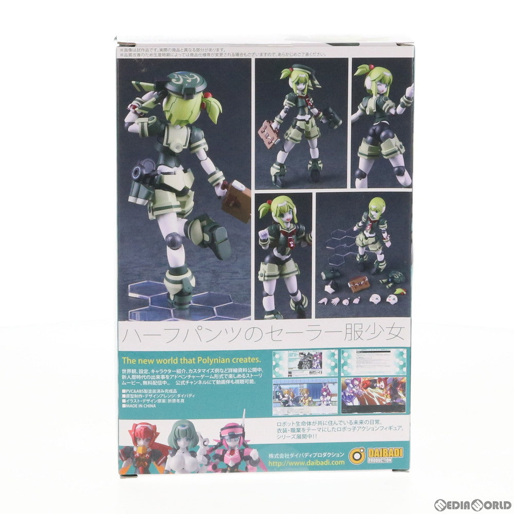 【中古即納】[FIG] ポリニアン エイミー ロボット新人類ポリニアン 完成品 可動フィギュア ダイバディプロダクション(20191108)