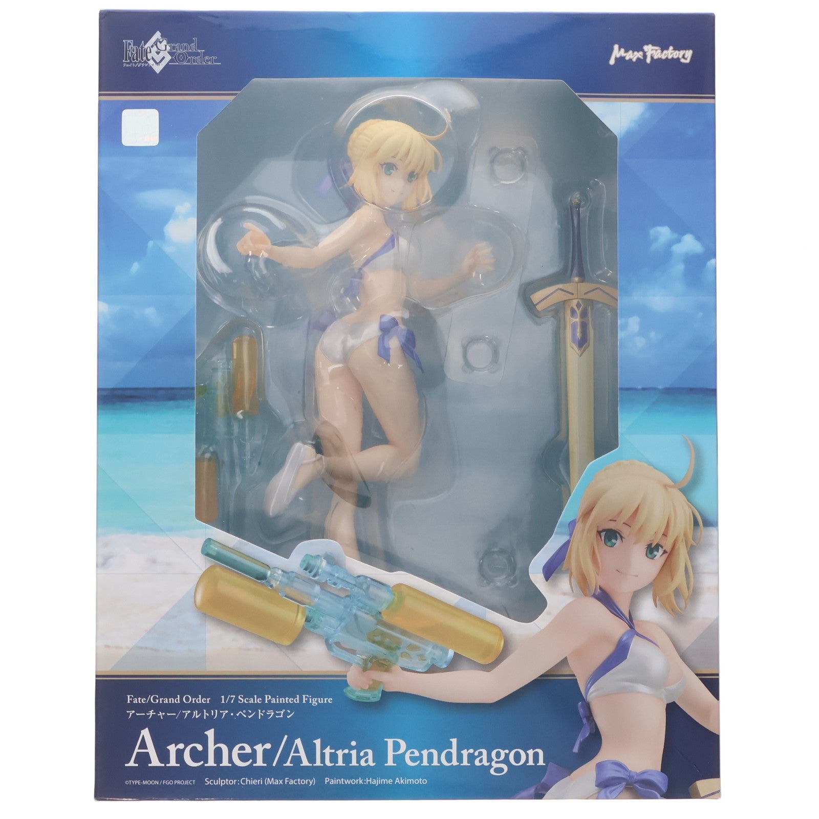 【中古即納】[FIG] アーチャー/アルトリア・ペンドラゴン Fate/Grand Order(フェイト/グランドオーダー) 1/7 完成品 フィギュア マックスファクトリー(20181130)