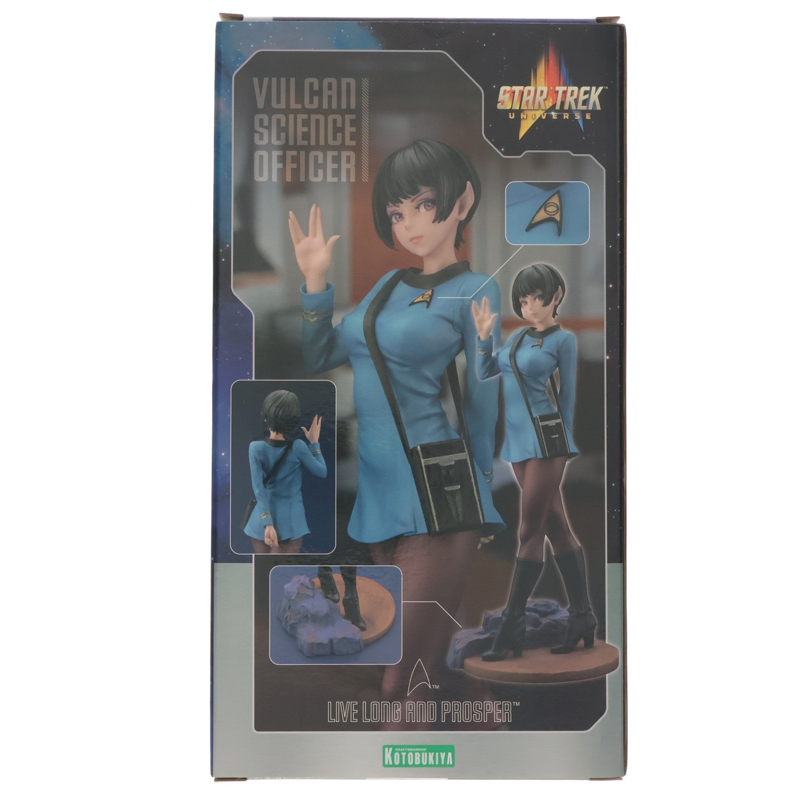 【中古即納】[FIG] スター・トレック美少女 ヴァルカン サイエンスオフィサー STAR TREK 1/7 完成品 フィギュア(SV310) コトブキヤ(20230929)