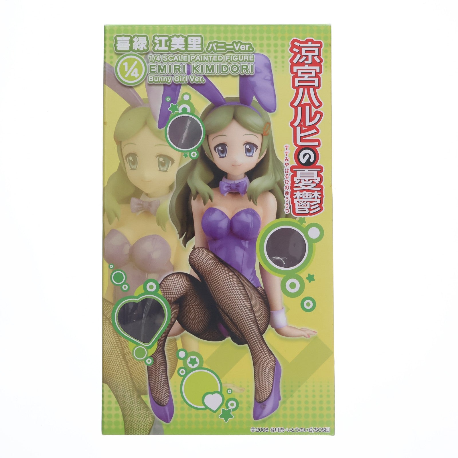 【中古即納】[FIG] 喜緑江美里(きみどりえみり) バニーVer. 涼宮ハルヒの憂鬱 1/4 完成品 フィギュア FREEing(フリーイング)(20080831)
