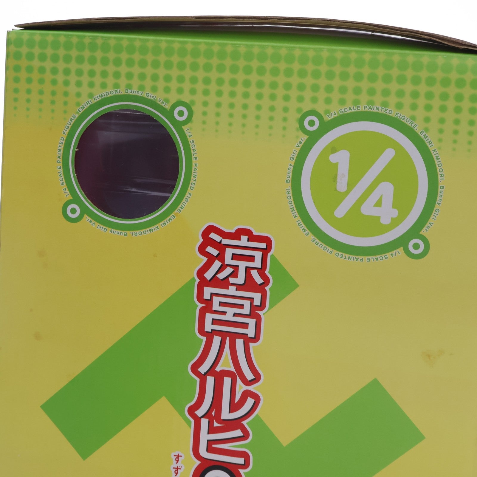 【中古即納】[FIG] 喜緑江美里(きみどりえみり) バニーVer. 涼宮ハルヒの憂鬱 1/4 完成品 フィギュア FREEing(フリーイング)(20080831)