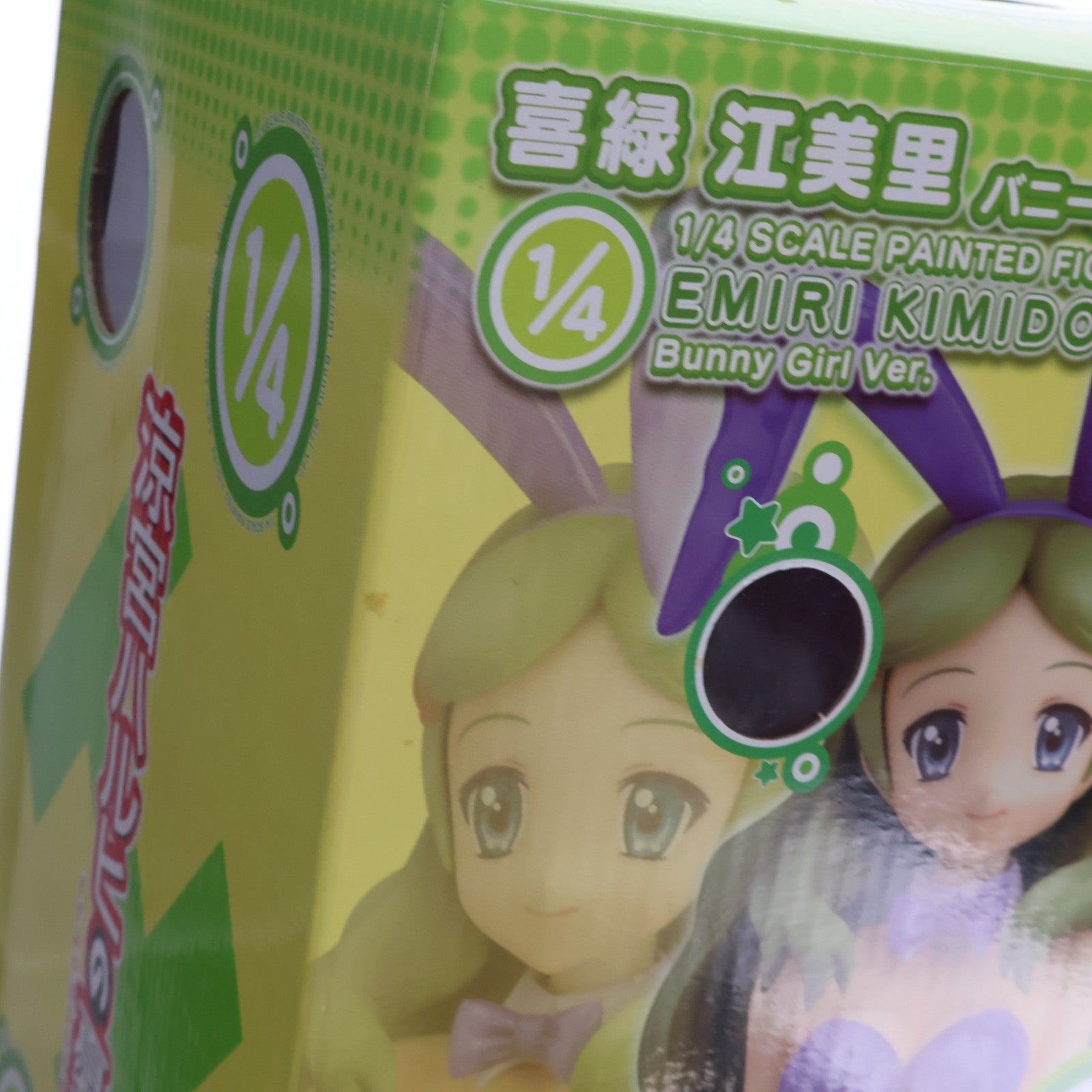 【中古即納】[FIG] 喜緑江美里(きみどりえみり) バニーVer. 涼宮ハルヒの憂鬱 1/4 完成品 フィギュア FREEing(フリーイング)(20080831)