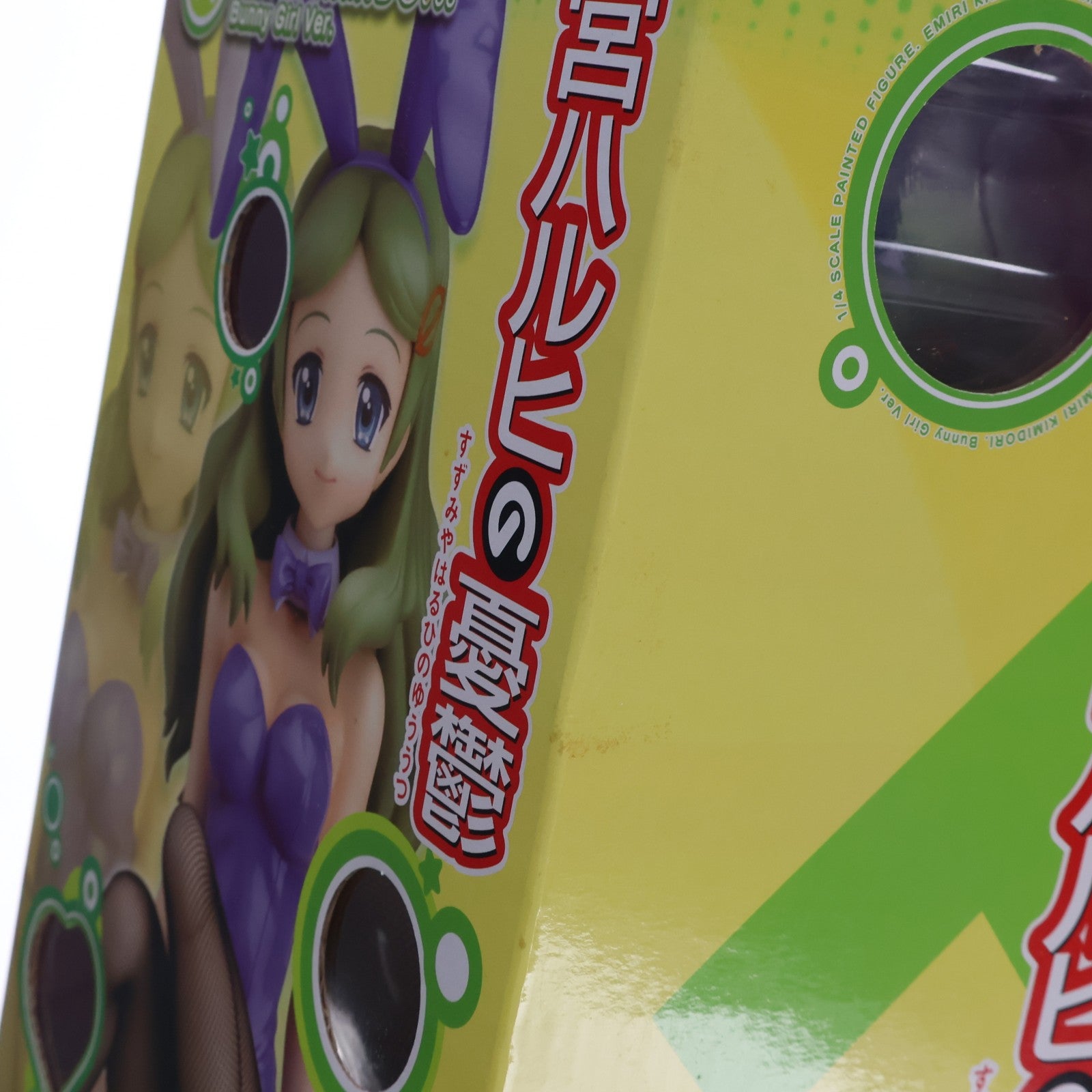 【中古即納】[FIG] 喜緑江美里(きみどりえみり) バニーVer. 涼宮ハルヒの憂鬱 1/4 完成品 フィギュア FREEing(フリーイング)(20080831)