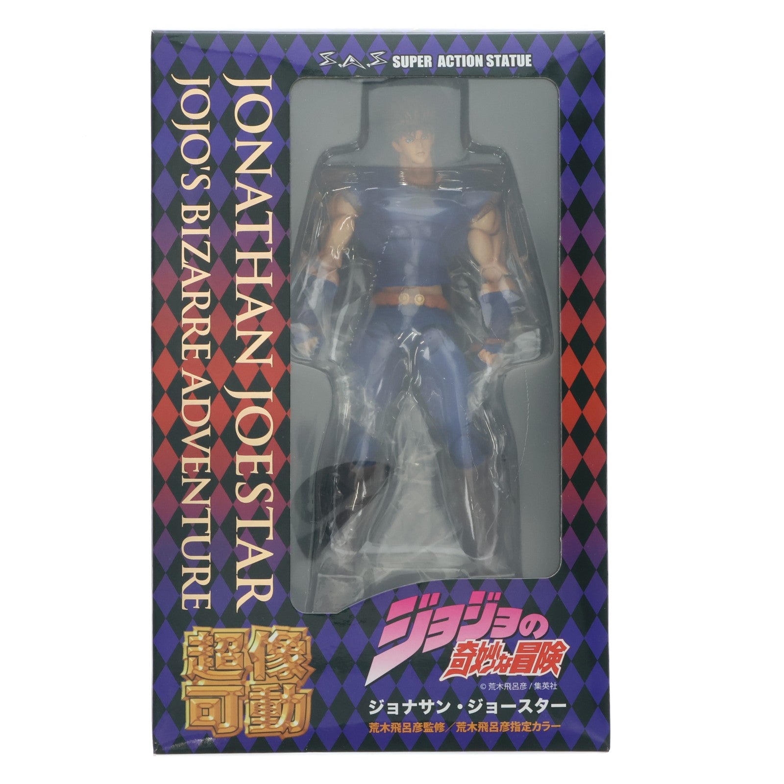 【中古即納】[FIG] 超像可動 74.ジョナサン・ジョースター(荒木飛呂彦指定カラー) ジョジョの奇妙な冒険 第一部 ファントムブラッド 完成品 可動フィギュア メディコス・エンタテインメント(20150531)