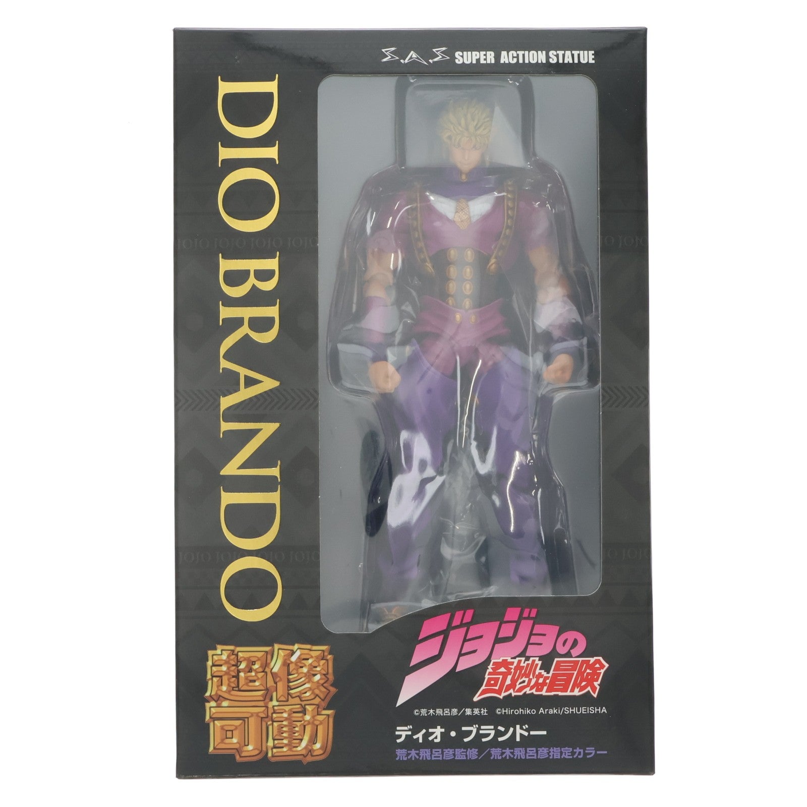 【中古即納】[FIG] (再々販) 超像可動 ディオ・ブランドー ジョジョの奇妙な冒険 第1部 完成品 可動フィギュア メディコス・エンタテインメント(20210812)
