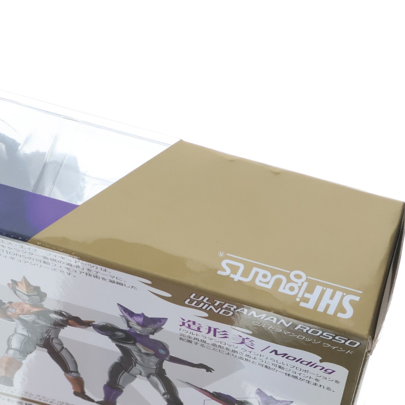 【中古即納】[FIG] S.H.Figuarts(フィギュアーツ) ウルトラマンロッソ ウインド ウルトラマンR/B(ルーブ) 完成品 可動フィギュア バンダイスピリッツ(20190119)