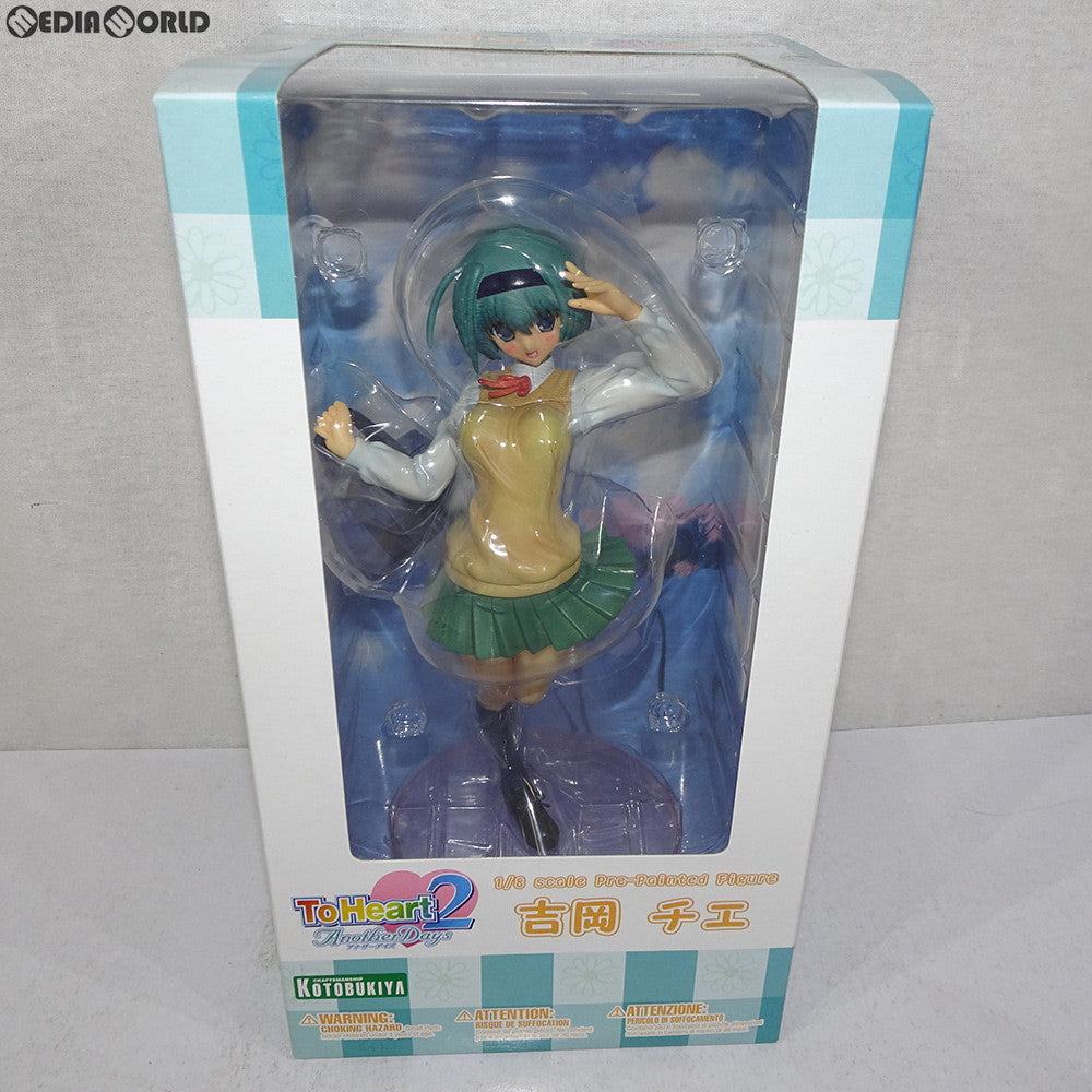 【中古即納】[FIG] 吉岡チエ(よしおかちえ) ToHeart2 AnotherDays(トゥハートツー アナザーデイズ) 1/8 完成品 フィギュア(PP168) コトブキヤ(20071130)