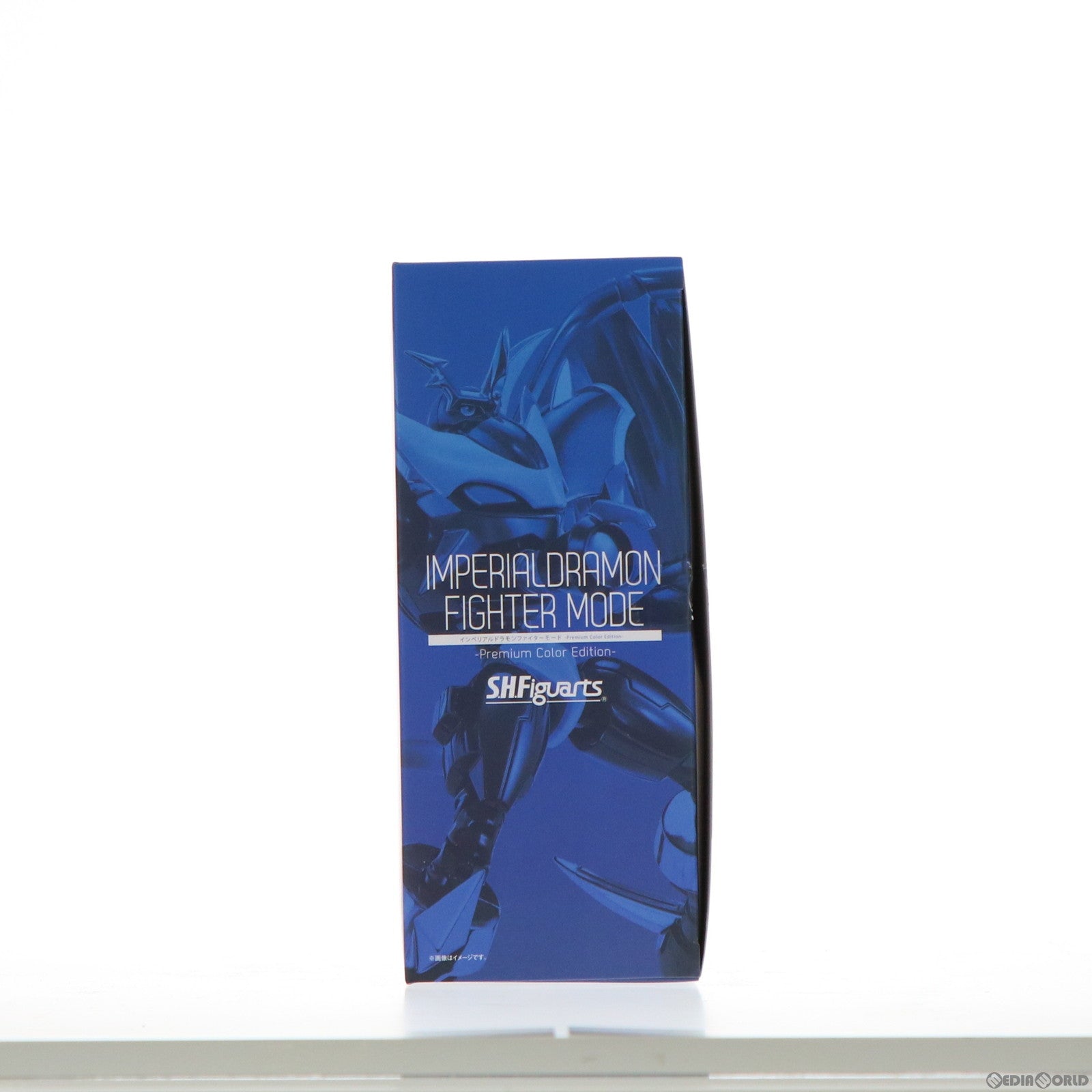 【中古即納】[FIG] 魂ウェブ商店限定 S.H.Figuarts(フィギュアーツ) インペリアルドラモンファイターモード -Premium Color Edition- デジモンアドベンチャー02 完成品 可動フィギュア バンダイスピリッツ(20211231)