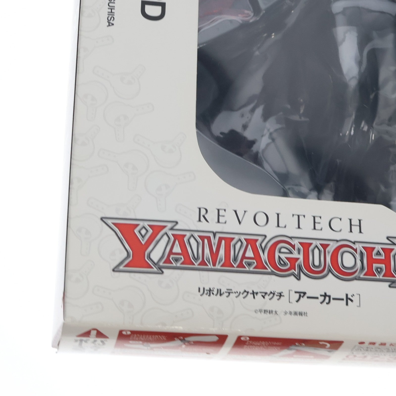 【中古即納】[FIG] リボルテックヤマグチ No.114 アーカード HELLSING(ヘルシング) 完成品 可動フィギュア 海洋堂(20120117)