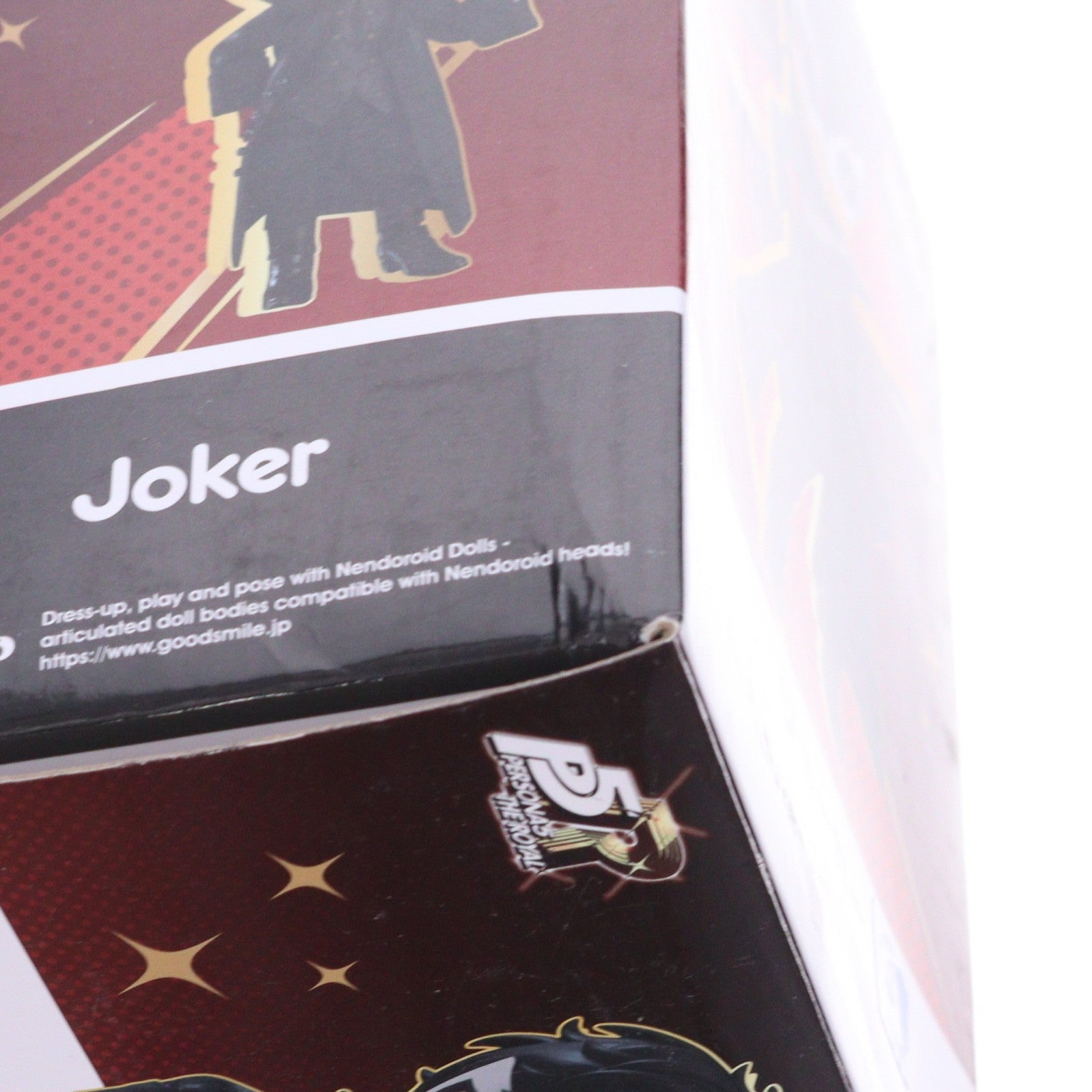 【中古即納】[FIG] ねんどろいどどーる ジョーカー ペルソナ5 ザ・ロイヤル 完成品 可動フィギュア グッドスマイルカンパニー(20240410)