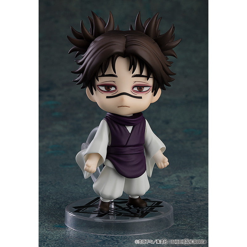【中古即納】[FIG] ねんどろいど 2290 脹相(ちょうそう) 呪術廻戦 完成品 可動フィギュア グッドスマイルカンパニー(20240525)
