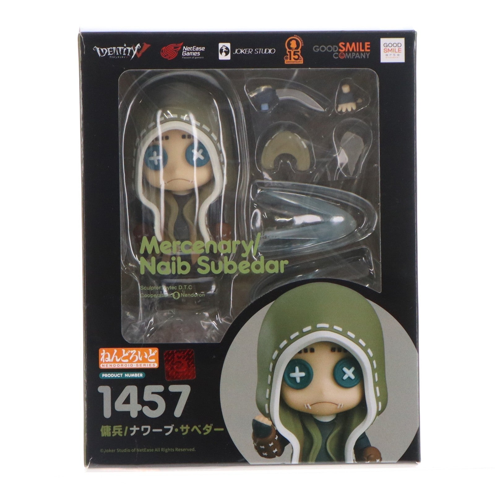【中古即納】[FIG] ねんどろいど 1457 傭兵(ようへい) identityV(アイデンティティファイブ) 第五人格 完成品 可動フィギュア グッドスマイルアーツ上海(20210528)