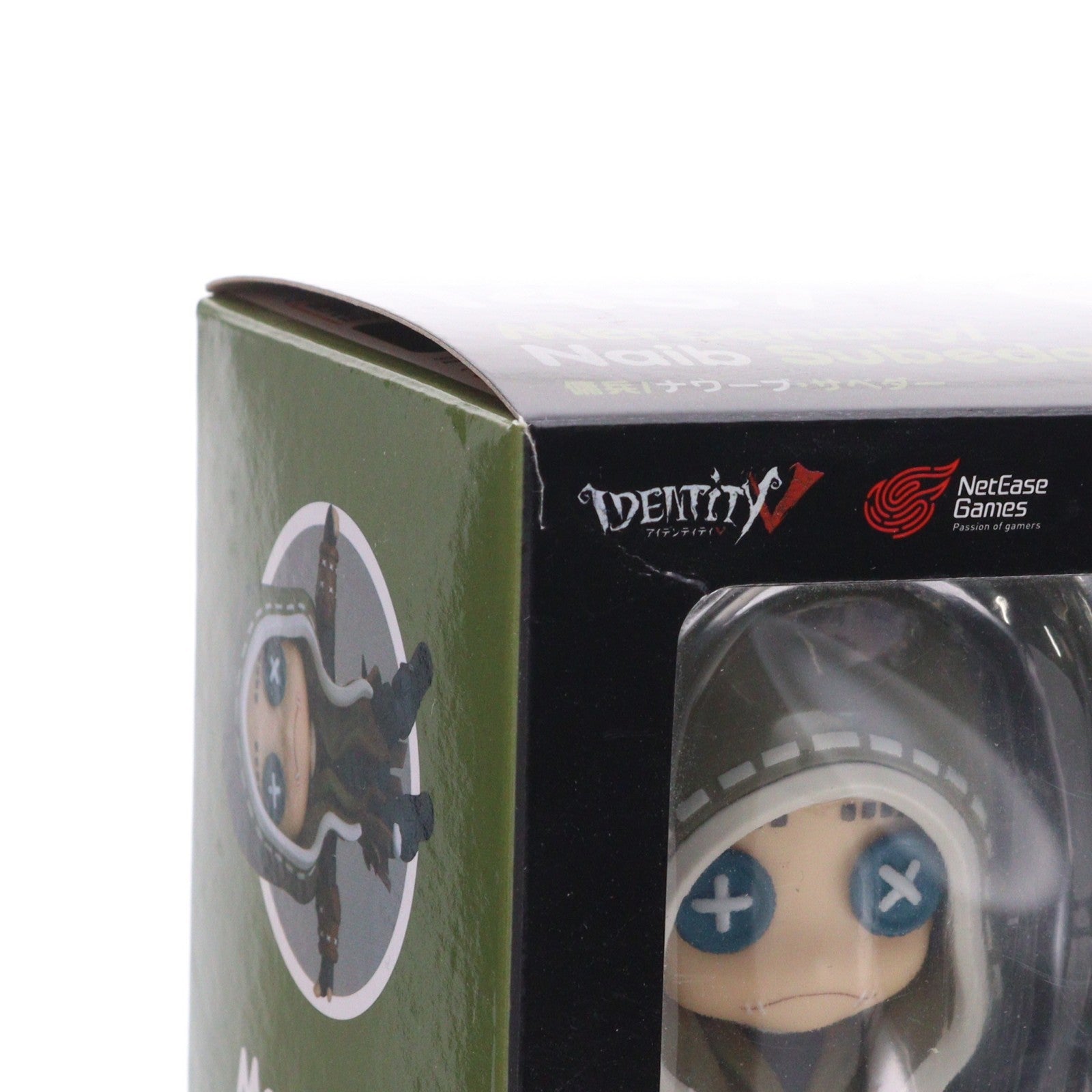 【中古即納】[FIG] ねんどろいど 1457 傭兵(ようへい) identityV(アイデンティティファイブ) 第五人格 完成品 可動フィギュア グッドスマイルアーツ上海(20210528)