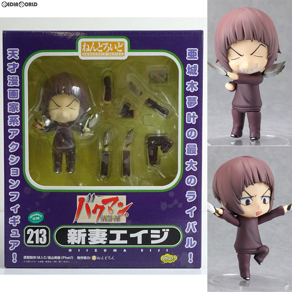 【中古即納】[FIG] ねんどろいど 213 新妻エイジ(にいづまえいじ) バクマン。 完成品 可動フィギュア Phat!(ファット・カンパニー)(20120429)