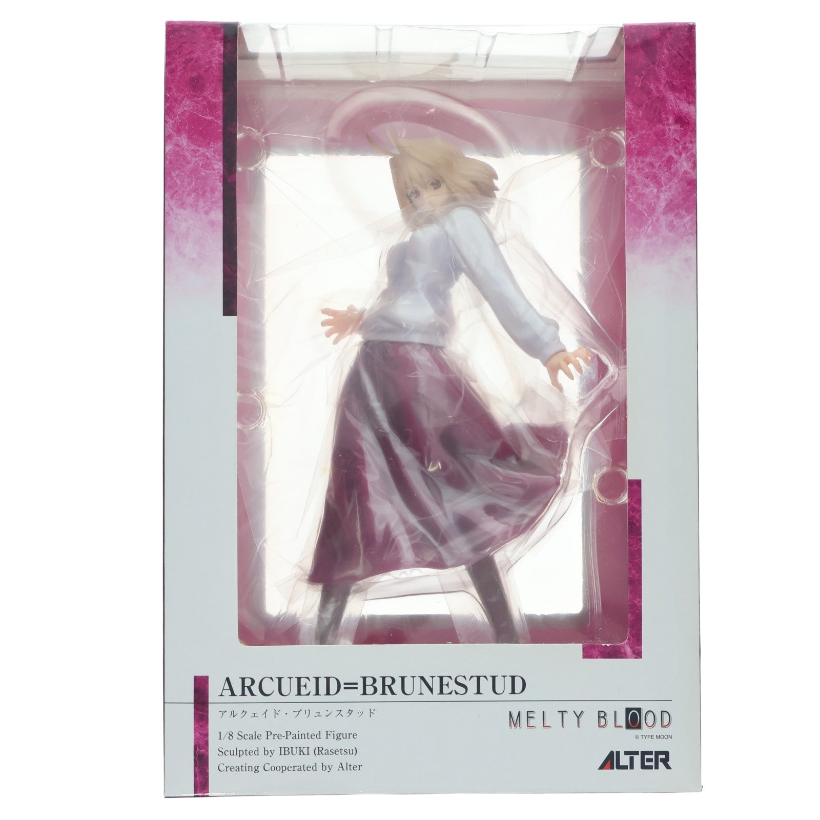 【中古即納】[FIG] アルクェイド・ブリュンスタッド MELTY BLOOD(メルティブラッド) 1/8 完成品 フィギュア アルター(20070831)